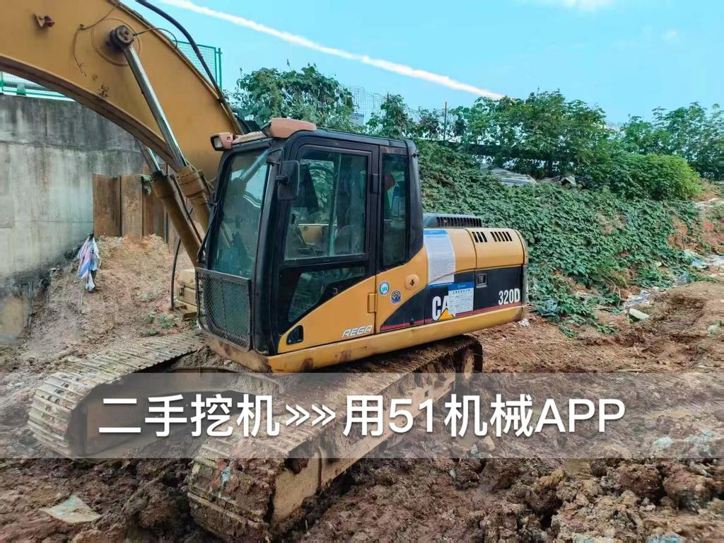 51挖机